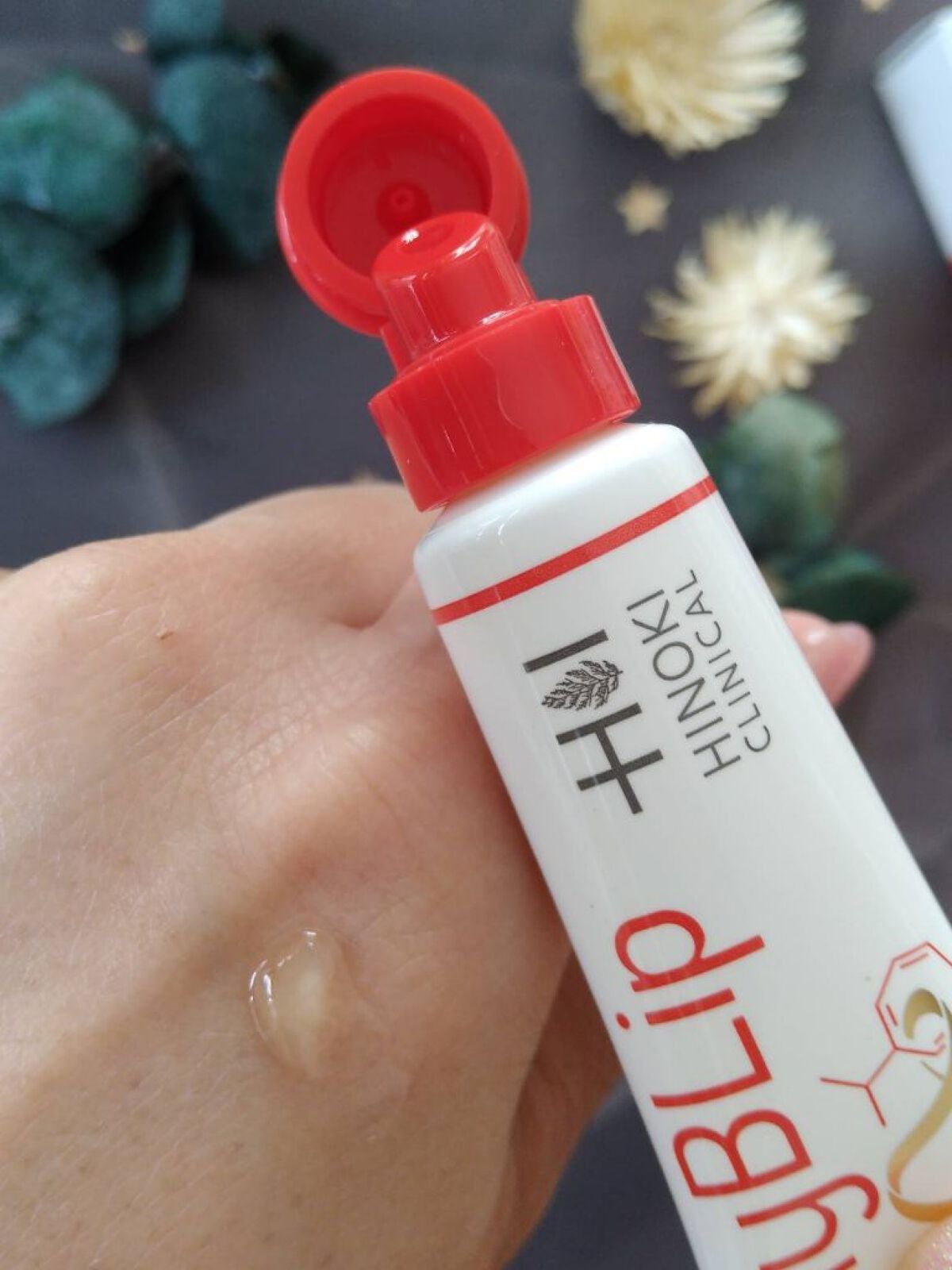 HyBLipモイストリップ/ヒノキ肌粧品/リップ美容液を使ったクチコミ(3枚目)