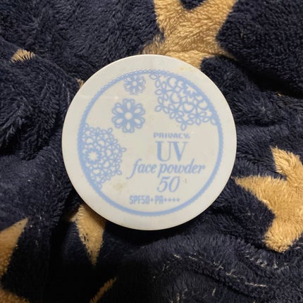 プライバシーUVパウダー50/プライバシー/ルースパウダーを使ったクチコミ(1枚目)