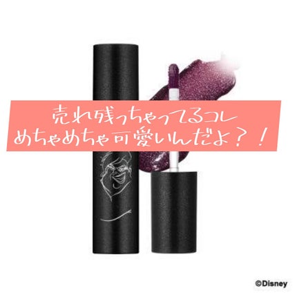 アピュー ジューシーパン スパークリングティント/A’pieu/口紅を使ったクチコミ(1枚目)