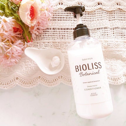 SSビオリス ボタニカル シャンプー/ヘアコンディショナー(ディープモイスト) コンディショナーポンプ480ml/SSビオリス/市販シャンプーを使ったクチコミ(3枚目)