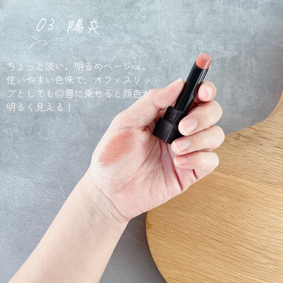 ケイト リップモンスター/KATE/口紅を使ったクチコミ（3枚目）