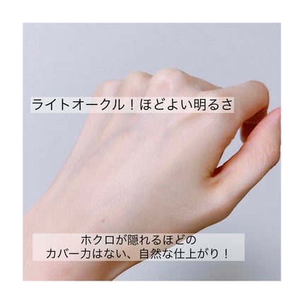 ミネラル 薬用プレストパウダー/TIME SECRET/プレストパウダーを使ったクチコミ(3枚目)