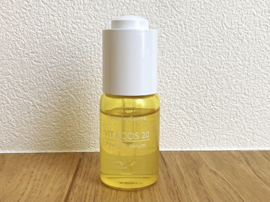 ビタコス20美容液/Today’s Cosme/美容液を使ったクチコミ（1枚目）
