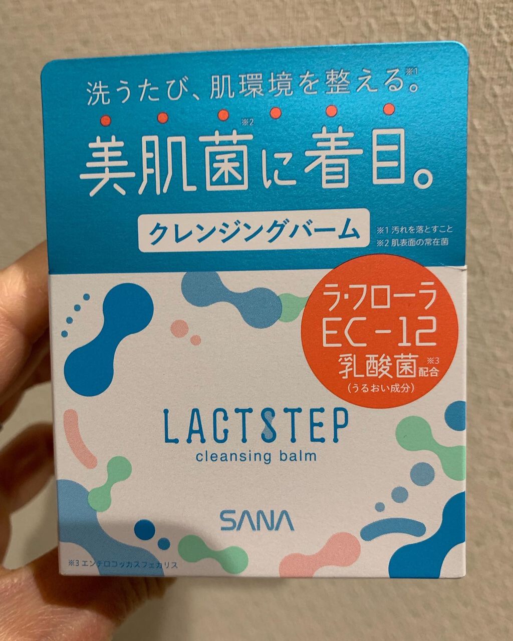 クレンジングバーム/サナ　ラクトステップ/クレンジングバームを使ったクチコミ（1枚目）