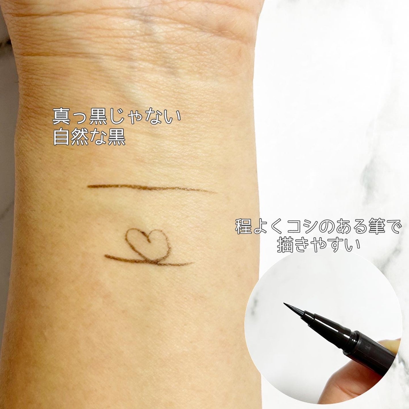 キングダム リキッドアイライナーR1/キングダム/リキッドアイライナーを使ったクチコミ(3枚目)