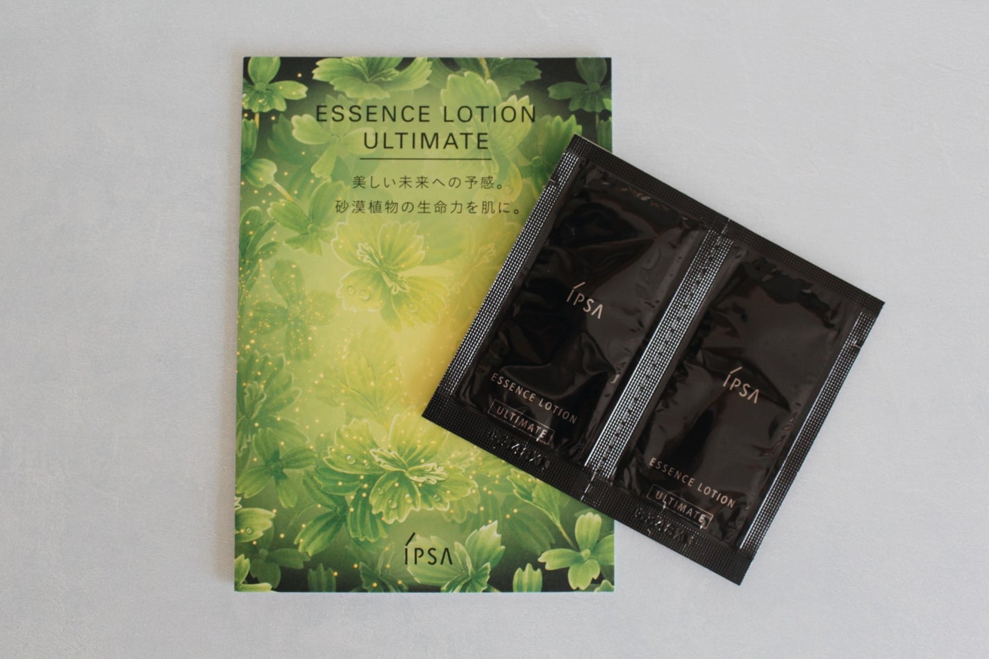 ザ・タイムR アクア/IPSA/化粧水を使ったクチコミ(2枚目)