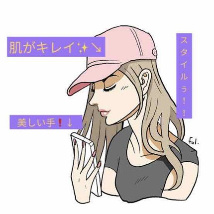 ニベアクリーム/ニベア/ボディクリームを使ったクチコミ(2枚目)