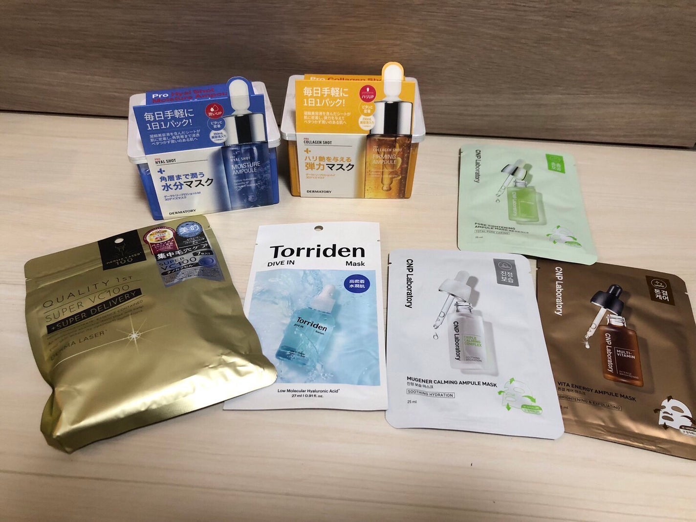 トリデン ダイブインマスクパック/Torriden/シートマスク・パックを使ったクチコミ(2枚目)