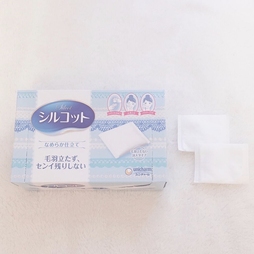 シルコットなめらか仕立て/シルコット/コットンを使ったクチコミ（3枚目）