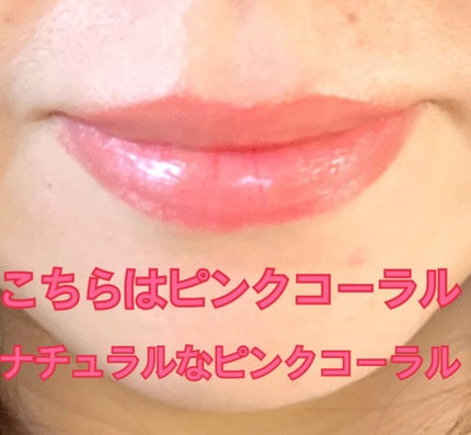 リップザカラー/リップザカラー/口紅を使ったクチコミ(2枚目)