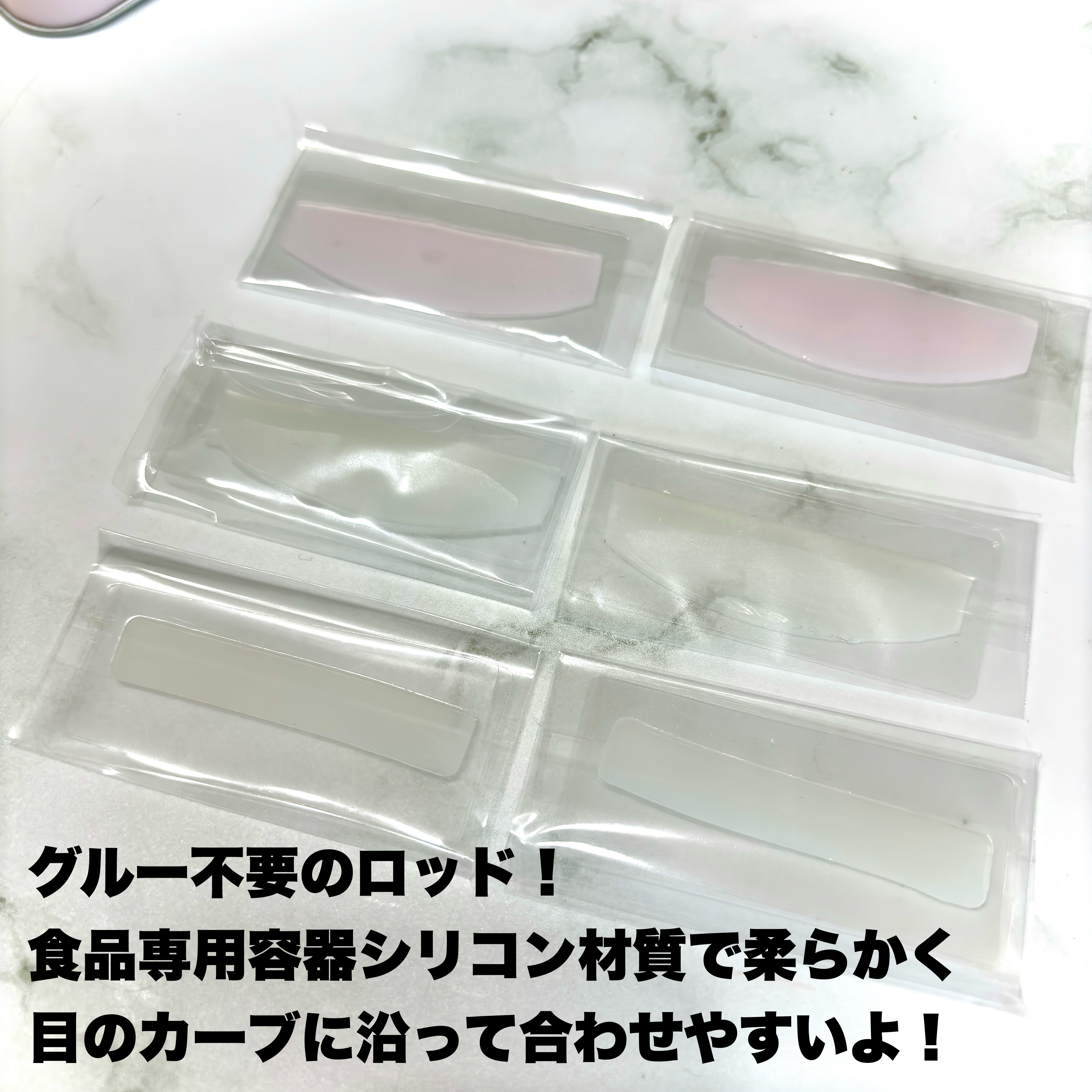 セルフラッシュパーマ/ENTROPY/その他キットセットを使ったクチコミ（3枚目）