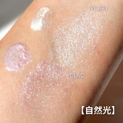 ディオールスキン フォーエヴァー グロウ マキシマイザー/Dior/ハイライトを使ったクチコミ(3枚目)