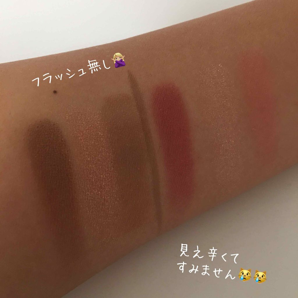 Tap Tap 3 Eyes/PERIPERA/アイシャドウパレットを使ったクチコミ(4枚目)