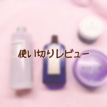 明色 美顔水 薬用化粧水/美顔/化粧水を使ったクチコミ（1枚目）