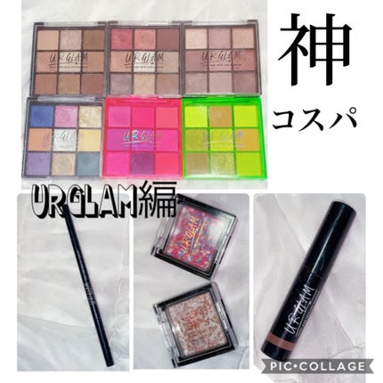 UR GLAM BLOOMING EYE COLOR PALETTE/U R GLAM/アイシャドウパレットを使ったクチコミ(1枚目)