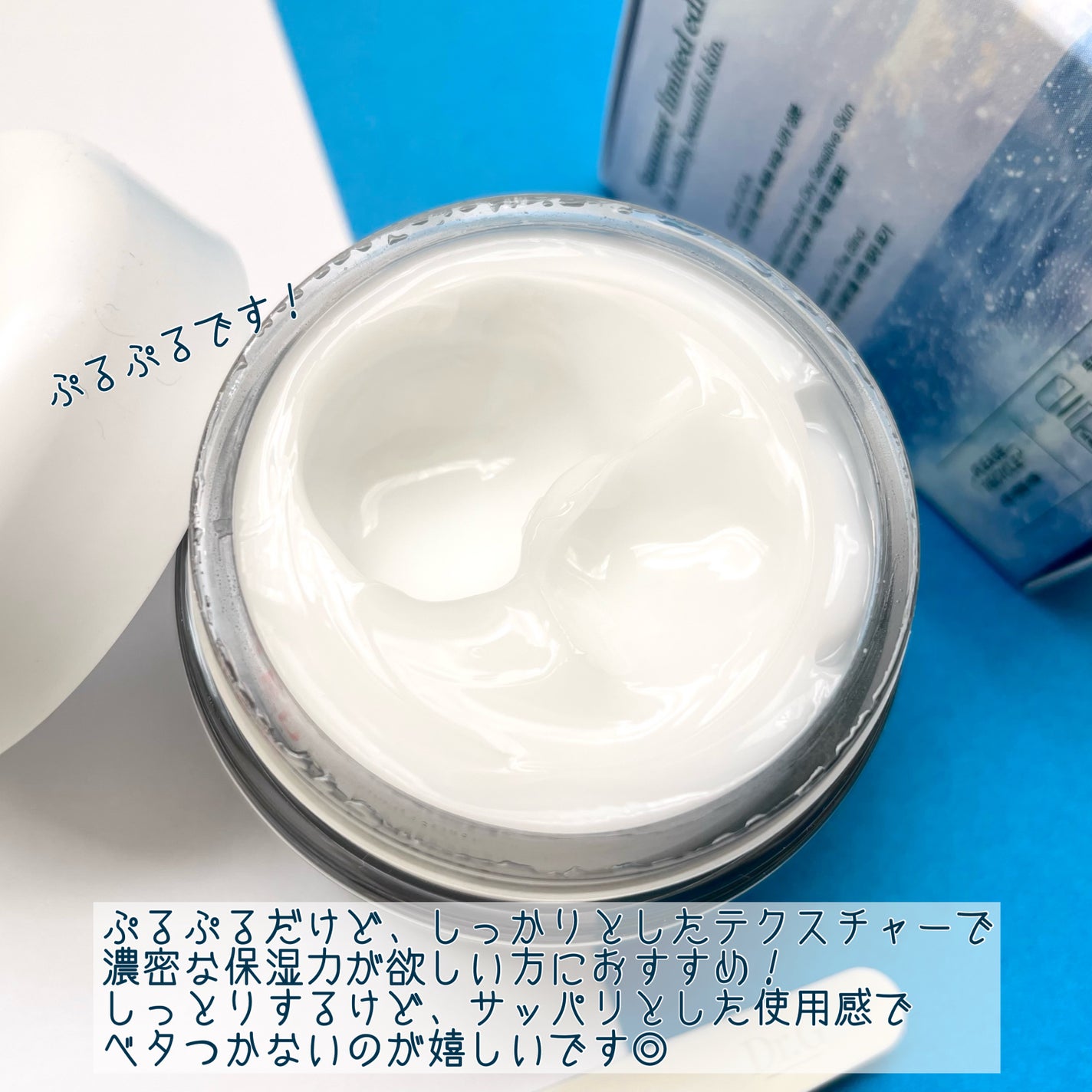 レッドブレミッシュ クリアモイスチャークリーム/Dr.G/フェイスクリームを使ったクチコミ(3枚目)