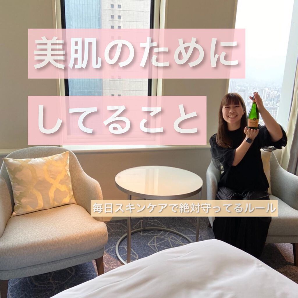 ARGITAL ブライトニング アイリススクラブのクチコミ「。
時間をかければ美肌になれる！♡
。
最近スキンケアがんばってます🥸☝🏻✨
。
高い化粧品を.....」（1枚目）