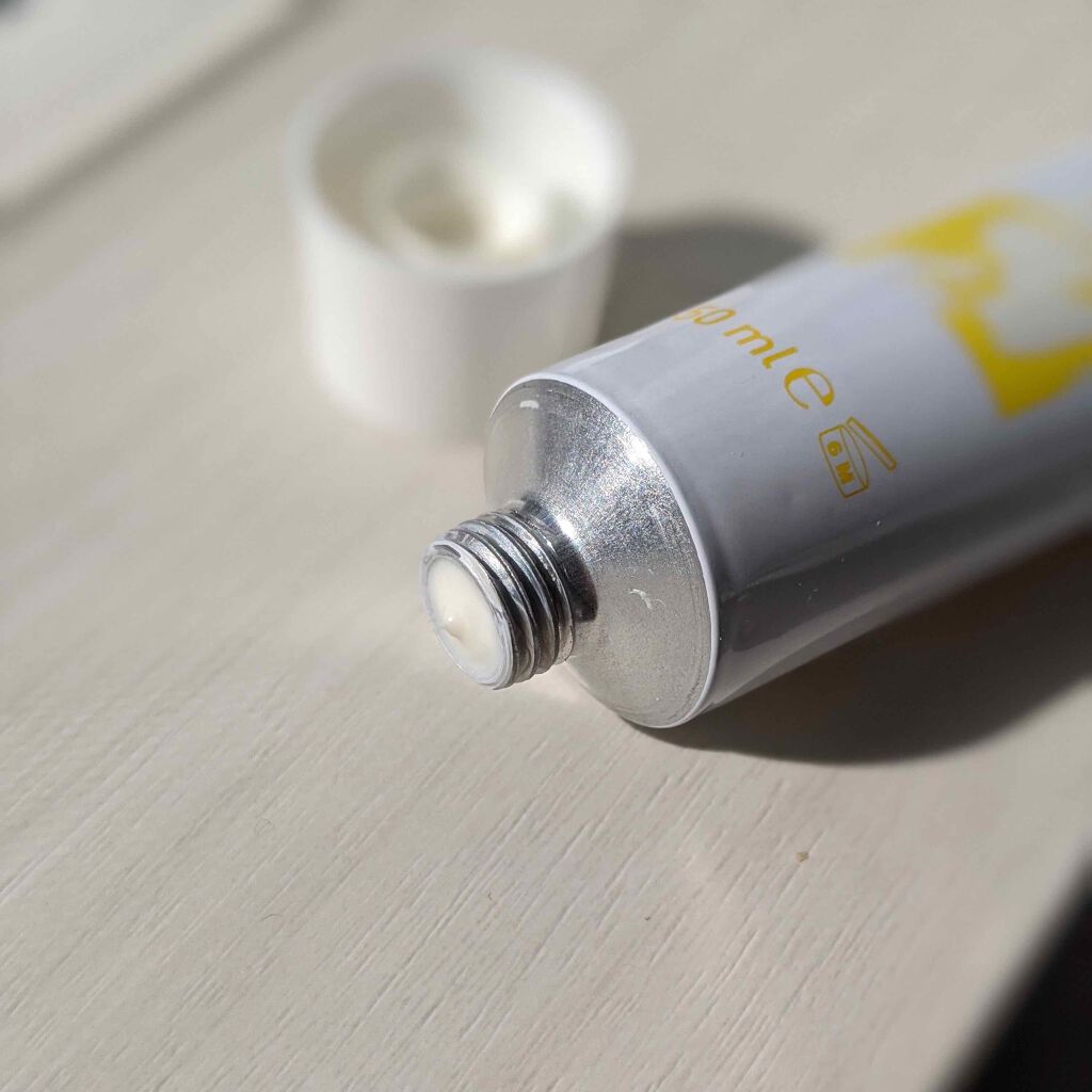 ブライトモイスチャライジング カモミールクリーム/ARGITAL/フェイスクリームを使ったクチコミ(3枚目)