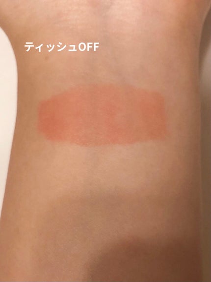 デュイフルウォーターティント/rom&nd/リップティントを使ったクチコミ(3枚目)