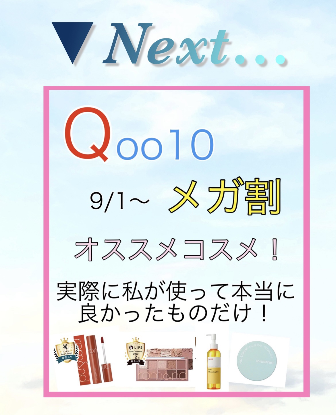 コンパクトスタイラー シナモロール／パステルフラワー/TANGLE TEEZER/ヘアブラシを使ったクチコミ（3枚目）