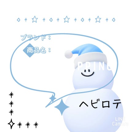 ミックスアイブロウ 06 ハニーブラウン/キャンメイク/パウダーアイブロウを使ったクチコミ(2枚目)