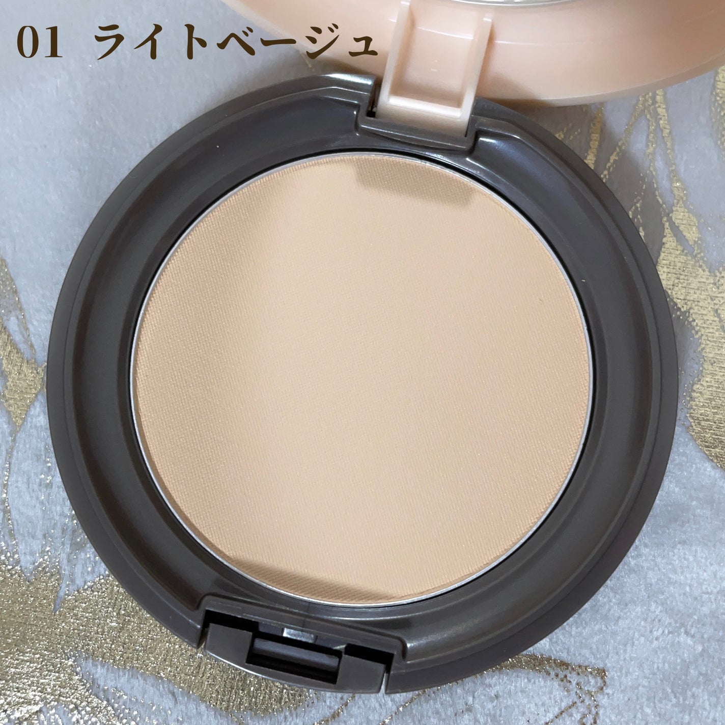 もい on LIPS 「毛穴パテ職人エッセンスBBクリームNエッセンスBBパウダーN8..」(6枚目)