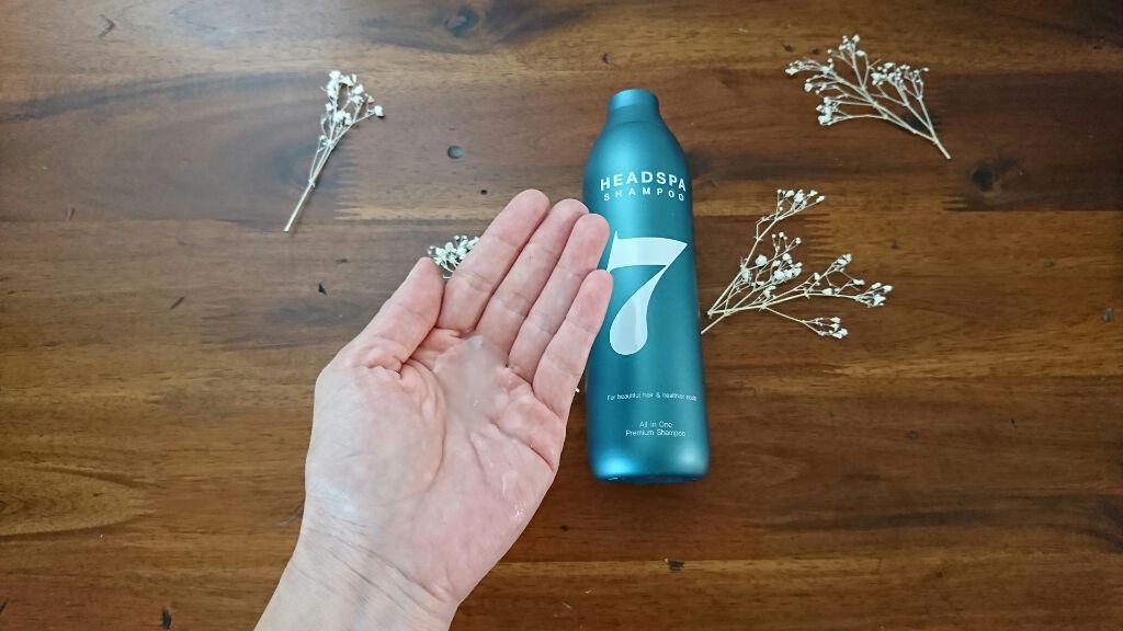 ヘッドスパセブン　シャンプー/ヘッドスパセブン/市販シャンプーを使ったクチコミ（2枚目）