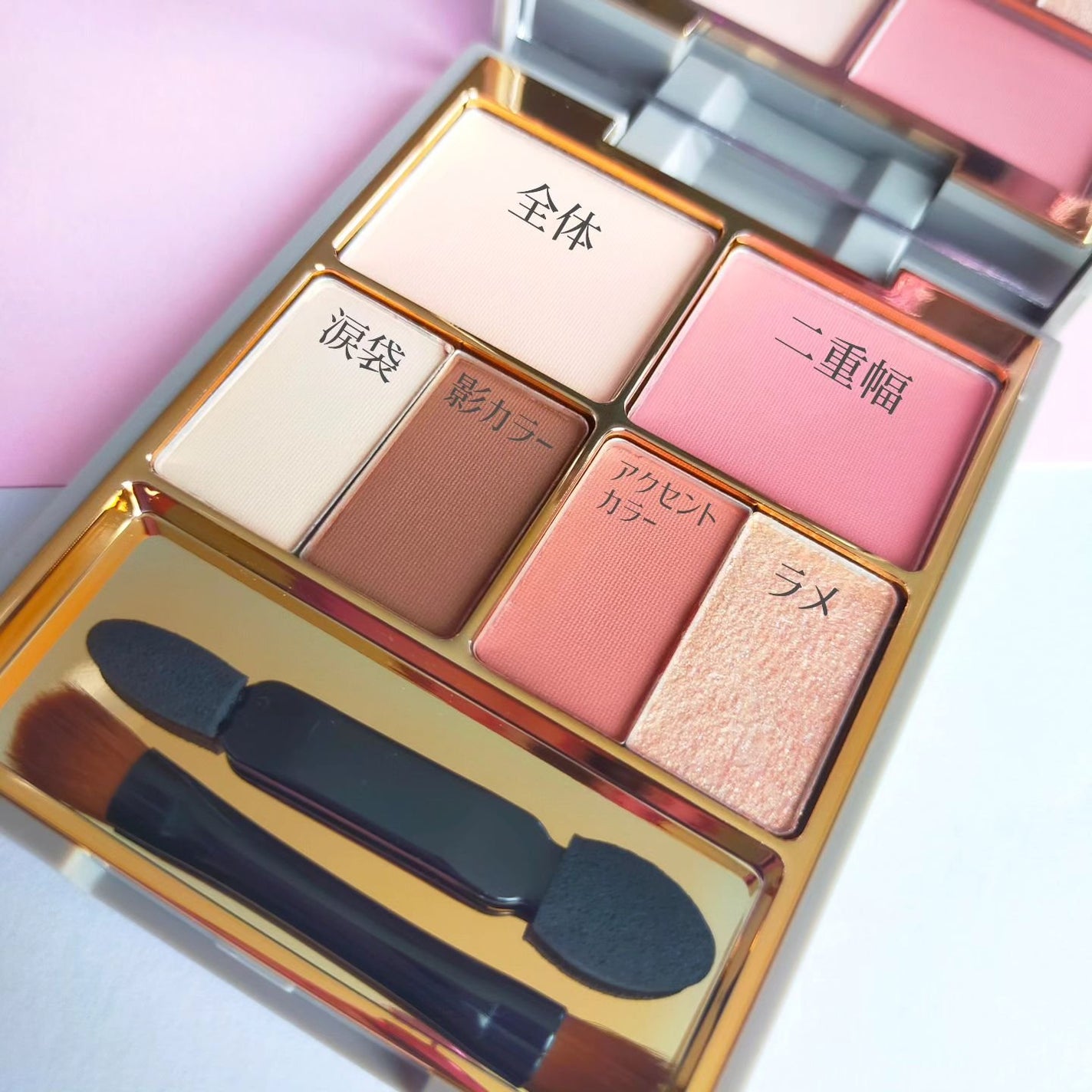 アミュレットカラーアイズ/rainymell/アイシャドウパレットを使ったクチコミ(3枚目)