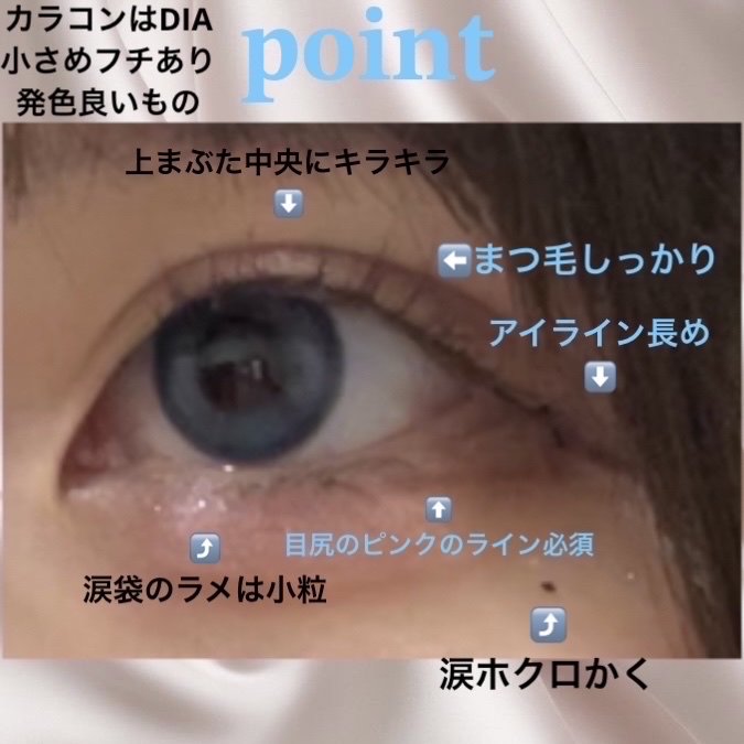 キャビアスティック アイカラー/ローラ メルシエ/スティックアイシャドウを使ったクチコミ（2枚目）