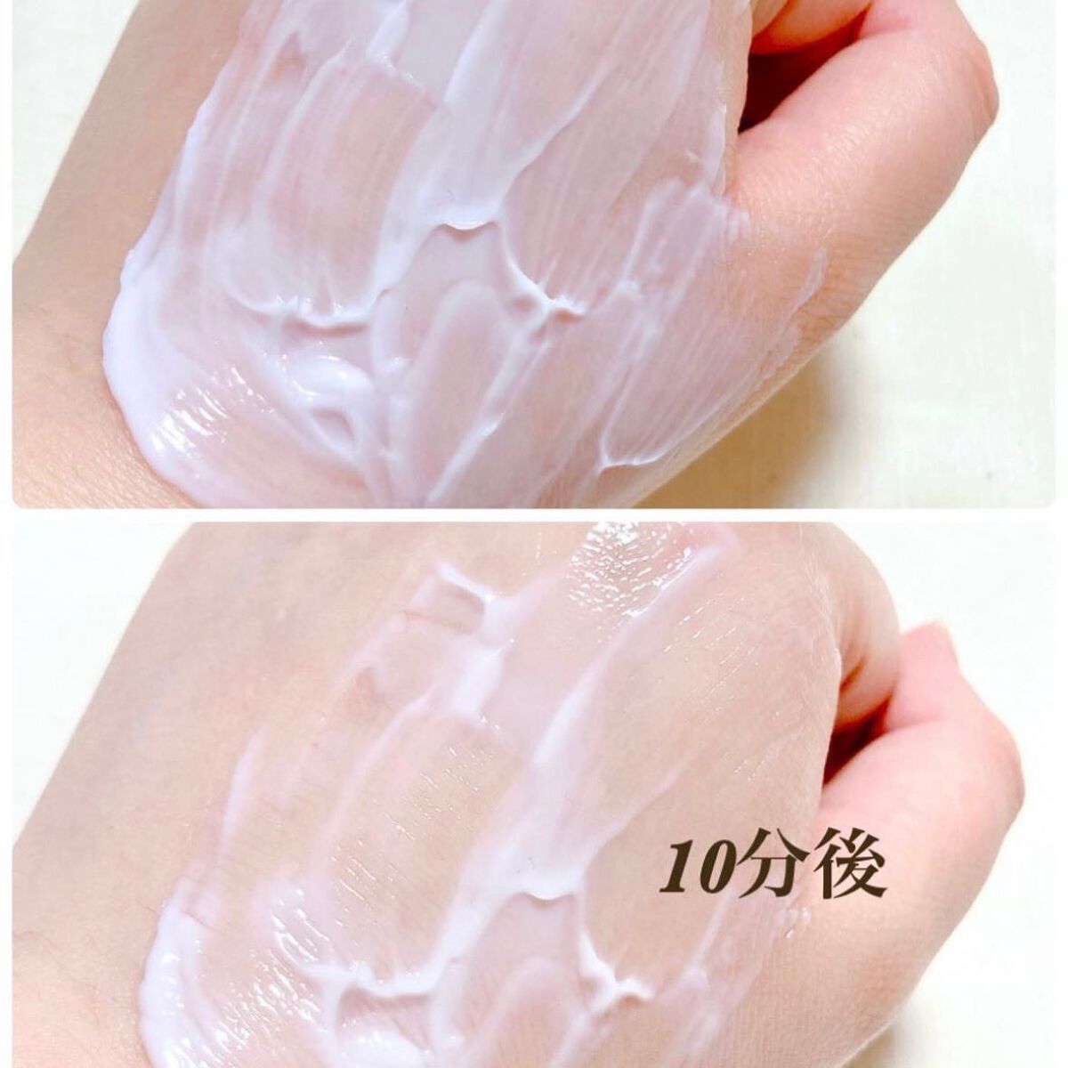 フェイシャル エッセンス クリームマスク/COCOCHI/フェイスクリームを使ったクチコミ(7枚目)