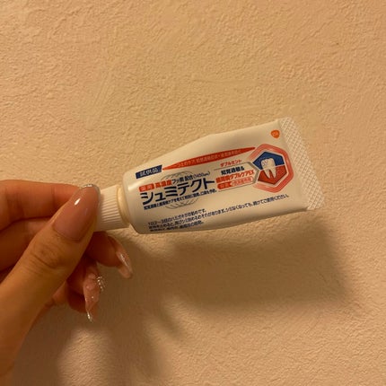 シュミテクト シュミテクト 歯周病ダブルケアのクチコミ「皆様こんばんはʕ๑•ɷ•๑ʔ
毎回ですが不定期投稿続きとなります……
お手隙の際ご覧頂けると嬉.....」(1枚目)