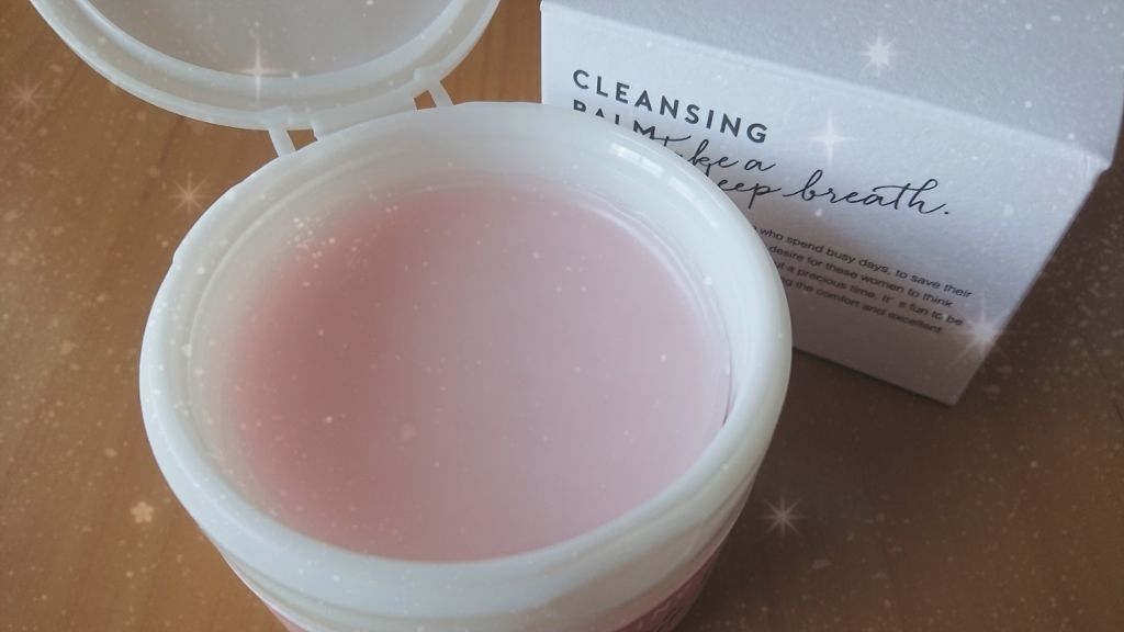 クレンジングバーム/ママコスメ/クレンジングバームを使ったクチコミ（1枚目）