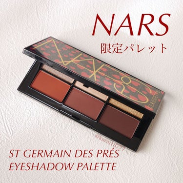 サンジェルマンデプレ アイシャドーパレット/NARS/アイシャドウパレットを使ったクチコミ（1枚目）