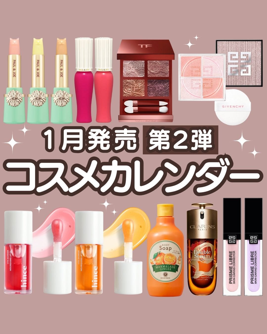 アイ カラー クォード/TOM FORD BEAUTY/アイシャドウパレットを使ったクチコミ(1枚目)