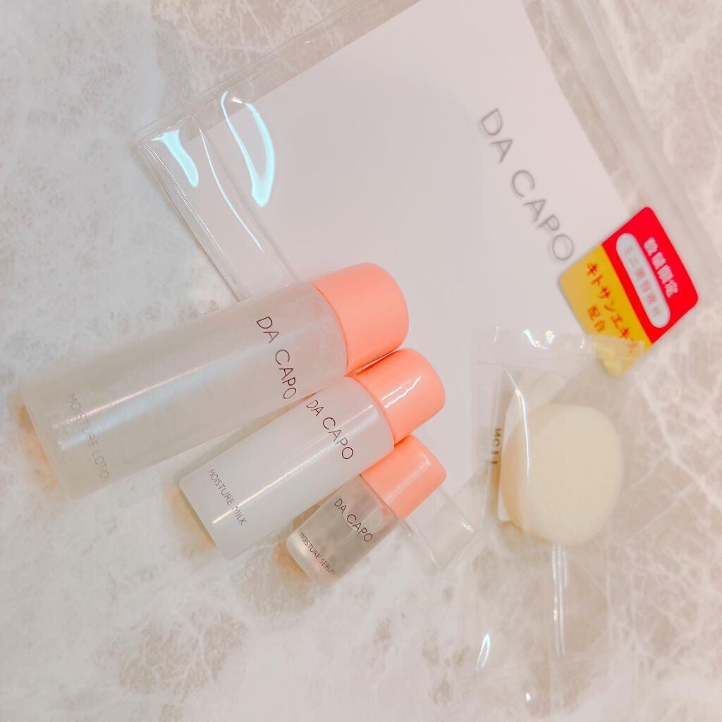 モイスチャーローション/DA CAPO/化粧水を使ったクチコミ(1枚目)