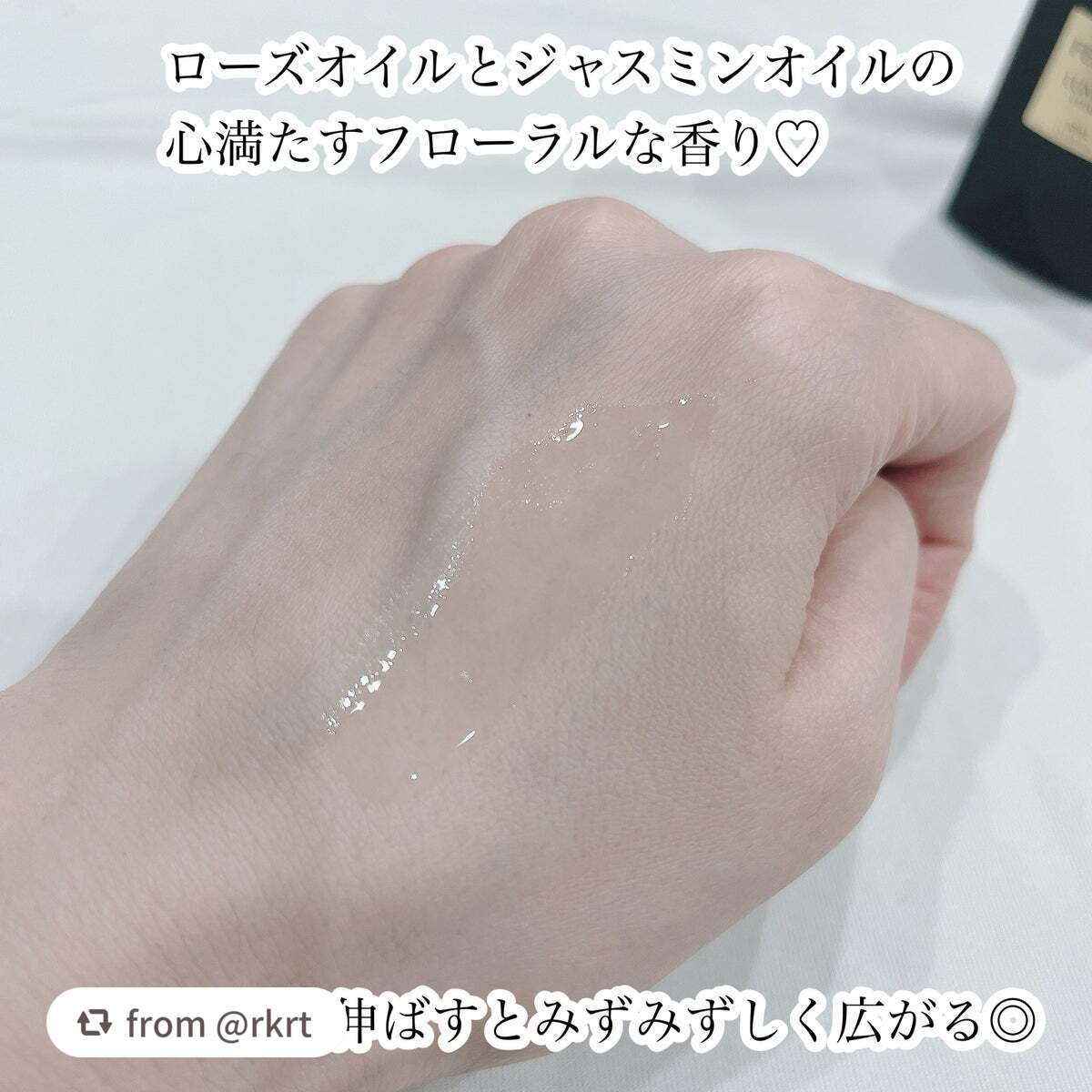 ルミエール ヴァイタルC/FEMMUE/ブースター・導入液を使ったクチコミ(4枚目)