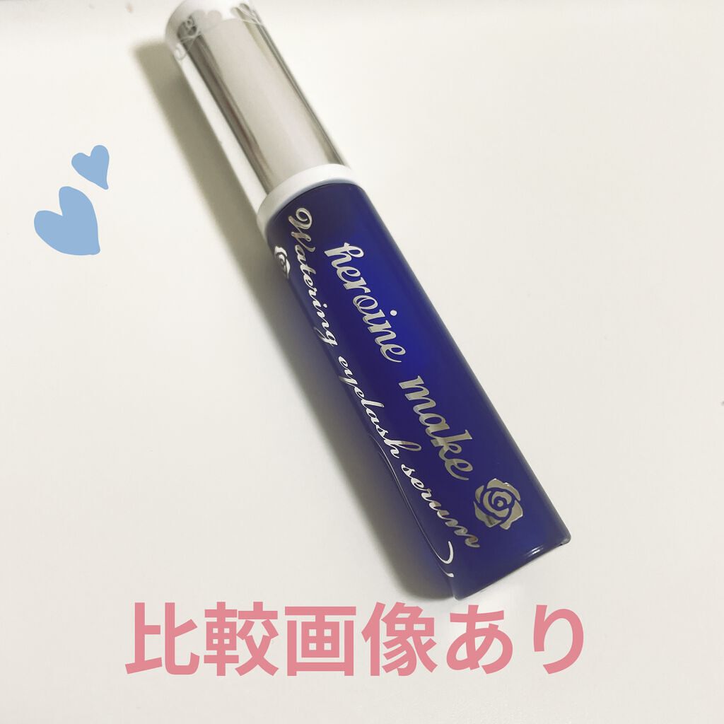 クイックラッシュカーラー/キャンメイク/マスカラ下地を使ったクチコミ（1枚目）