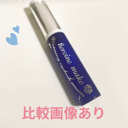 クイックラッシュカーラー/キャンメイク/マスカラ下地を使ったクチコミ(1枚目)