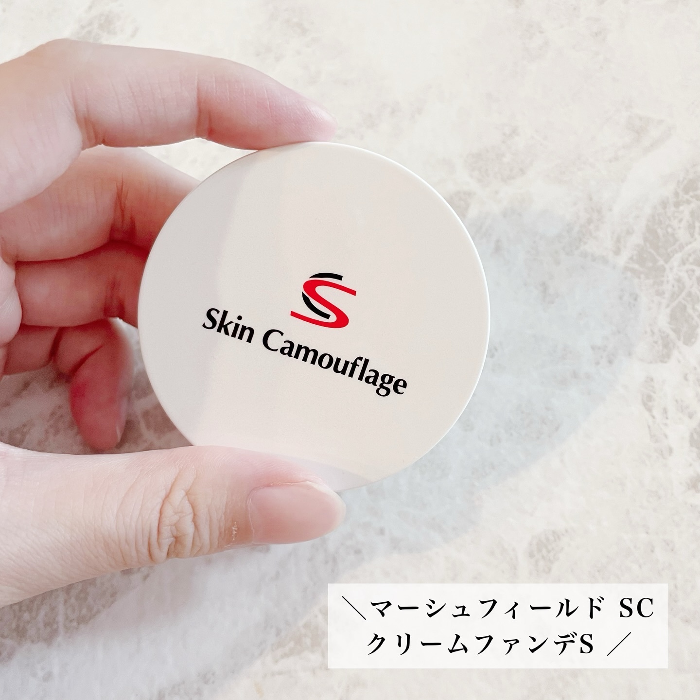 マーシュフィールド コンシーラーブラシR/マーシュ・フィールド/メイクブラシを使ったクチコミ（2枚目）