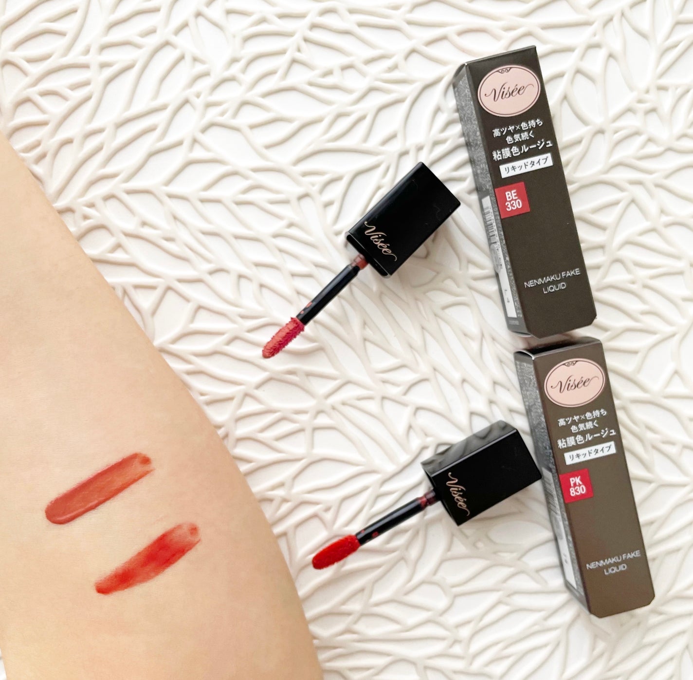 ネンマクフェイク リキッド/Visée/口紅を使ったクチコミ(2枚目)