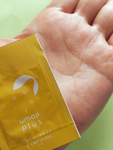 umajiピュアシードオイル100/umaji(ウマジ)/フェイスオイルを使ったクチコミ(3枚目)