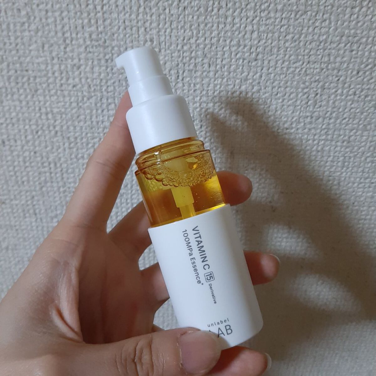 アンレーベル V シートマスク /unlabel/シートマスク・パックを使ったクチコミ（2枚目）