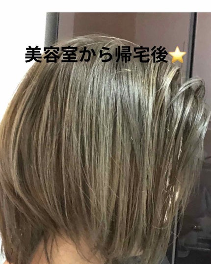 グッバイ イエロー カラーシャンプー/シュワルツコフ プロフェッショナル/市販シャンプーを使ったクチコミ(5枚目)