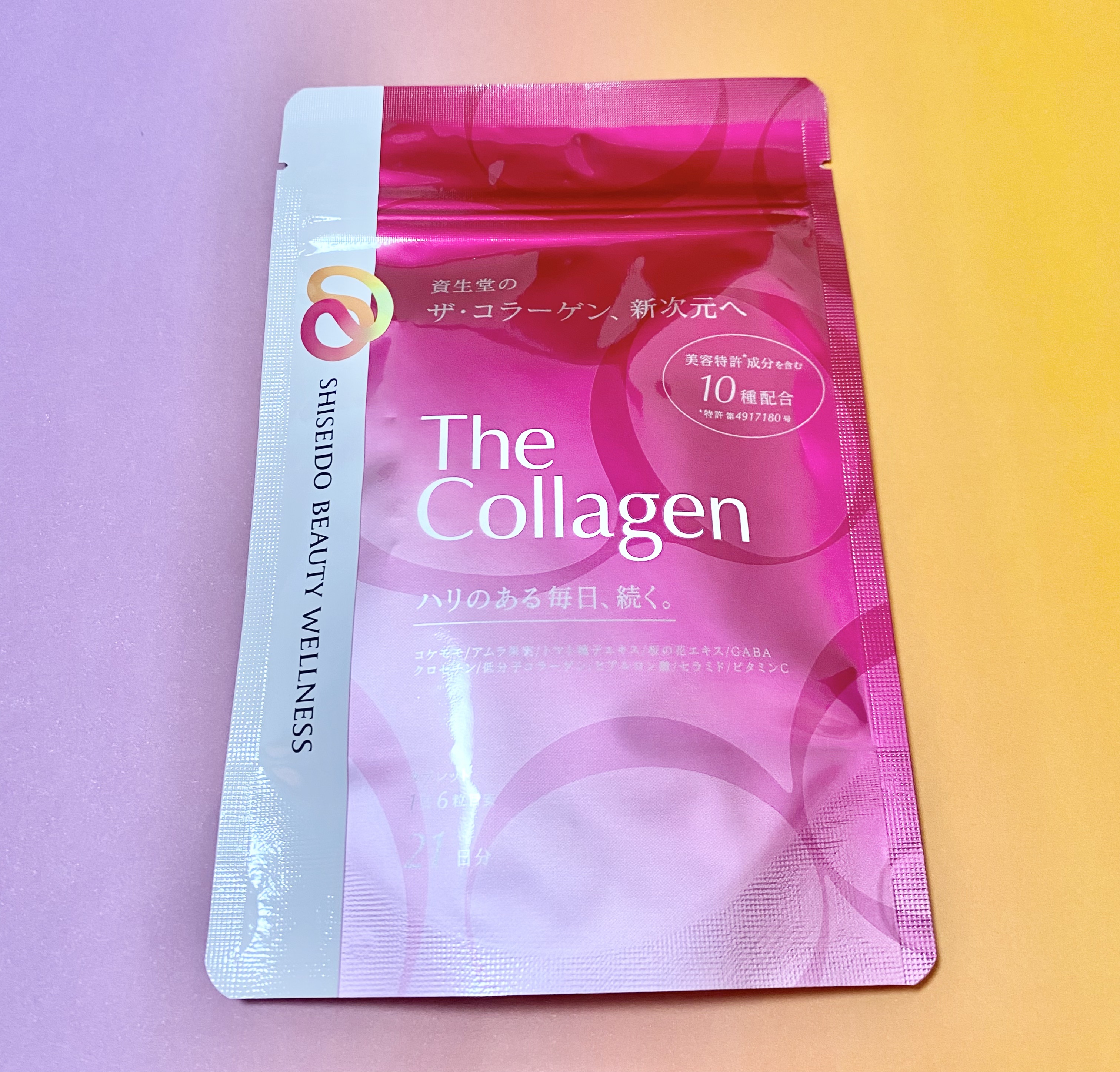 ザ・コラーゲン ＜タブレット＞/ザ・コラーゲン/美容サプリメントを使ったクチコミ（1枚目）