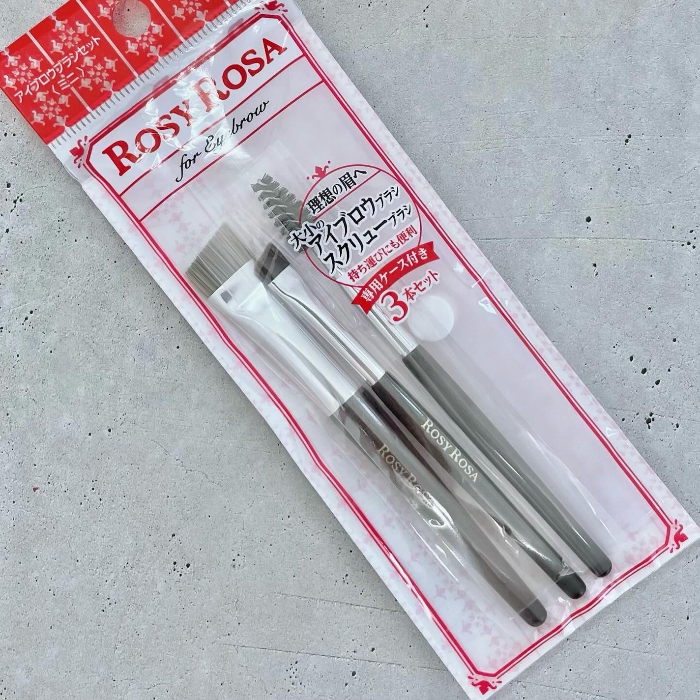 Asami on LIPS 「\おすすめ/アイブロウブラシ𝗥𝗢𝗦𝗬𝗥𝗢𝗦𝗔大好きROSYR..」(1枚目)