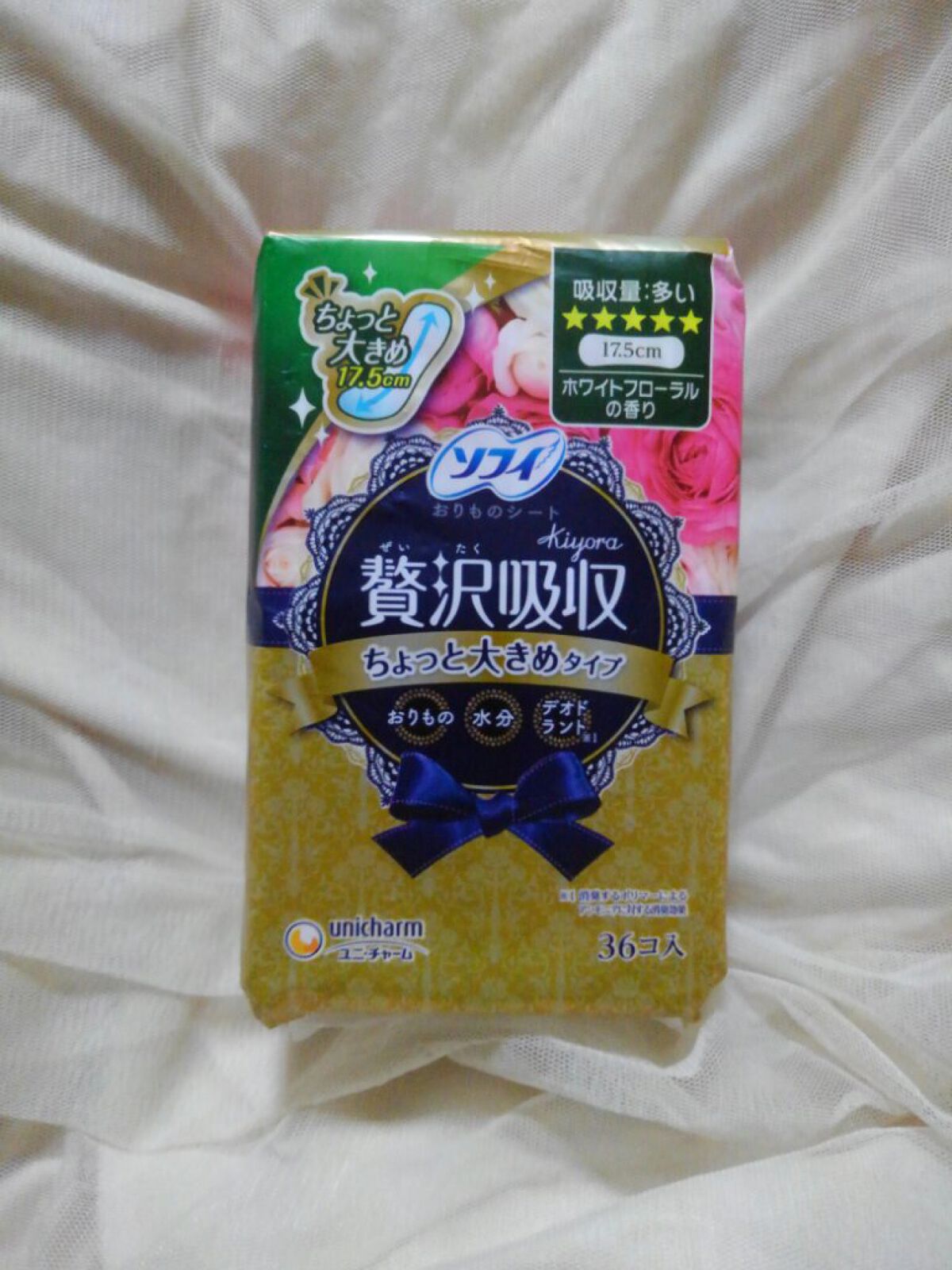 ソフィ Kiyora 贅沢吸収 ホワイトフローラルの香り/ソフィ/ナプキンを使ったクチコミ(1枚目)