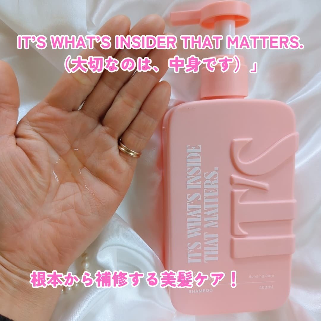 ダメージリペア ボンディングケア シャンプー/トリートメント シャンプー400ml/IT’S WHAT’S INSIDE THAT MATTERS./市販シャンプーを使ったクチコミ（2枚目）