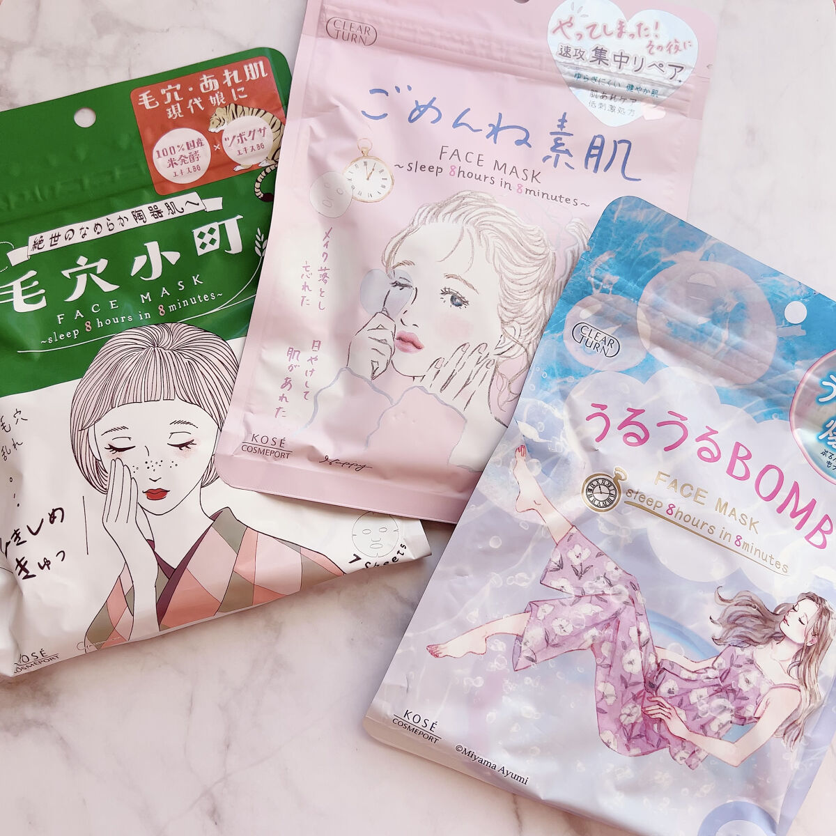 うるうるBOMBマスク/クリアターン/シートマスク・パックを使ったクチコミ（3枚目）