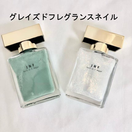 グレイズドフレグランスネイル/JNF/マニキュアを使ったクチコミ(1枚目)