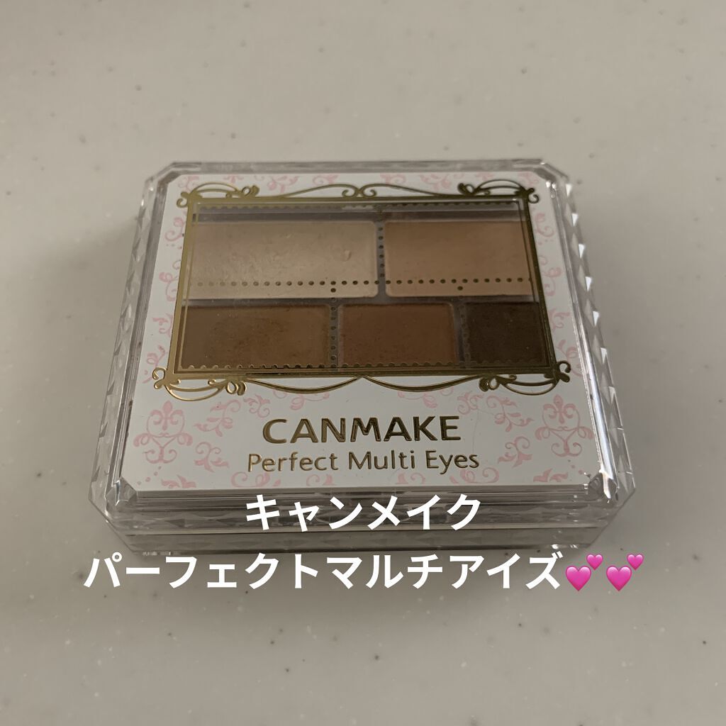 パーフェクトマルチアイズ/キャンメイク/アイシャドウパレットを使ったクチコミ（1枚目）